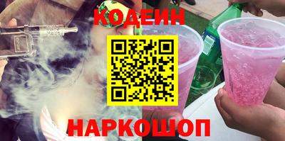 спиды Аргун