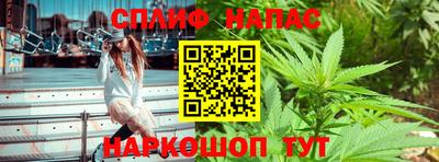ешки Апрелевка