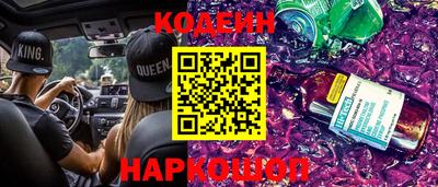 хмурый Аргун