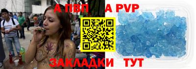 ешки Апрелевка