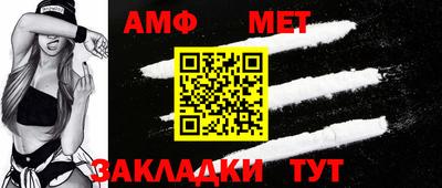 ешки Апрелевка
