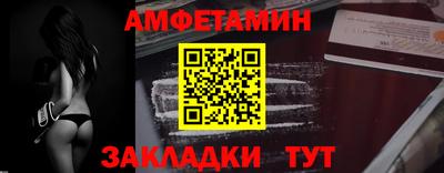 ешки Апрелевка