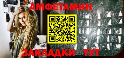 дурь Апрелевка