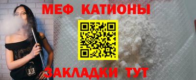 ECSTASY Апшеронск