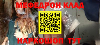 дурь Апрелевка