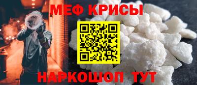 ешки Апрелевка