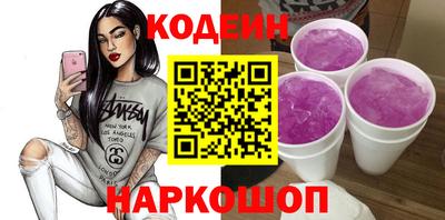 ешки Апрелевка