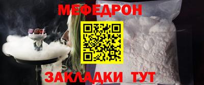 хмурый Аргун