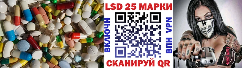 наркошоп  Белово  Лсд 25 экстази ecstasy 