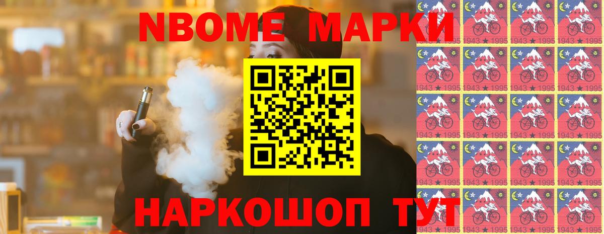 Белово  Лсд 25 экстази  Вход с VPN  Лсд 25 экстази кислота  ЛСД экстази кислота 
