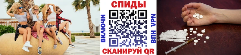 МЕТАМФЕТАМИН Methamphetamine  закладка  Белово 