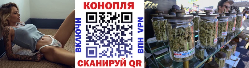 Конопля VHQ  Белово 