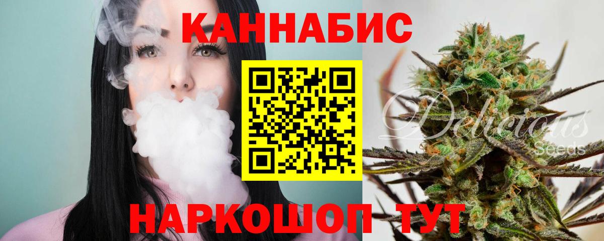 Канабис ГИДРОПОН  Бошки Шишки MAZAR  Белово  Бошки марихуана SATIVA & INDICA 