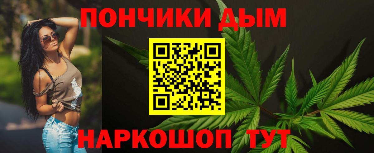 A PVP Белово